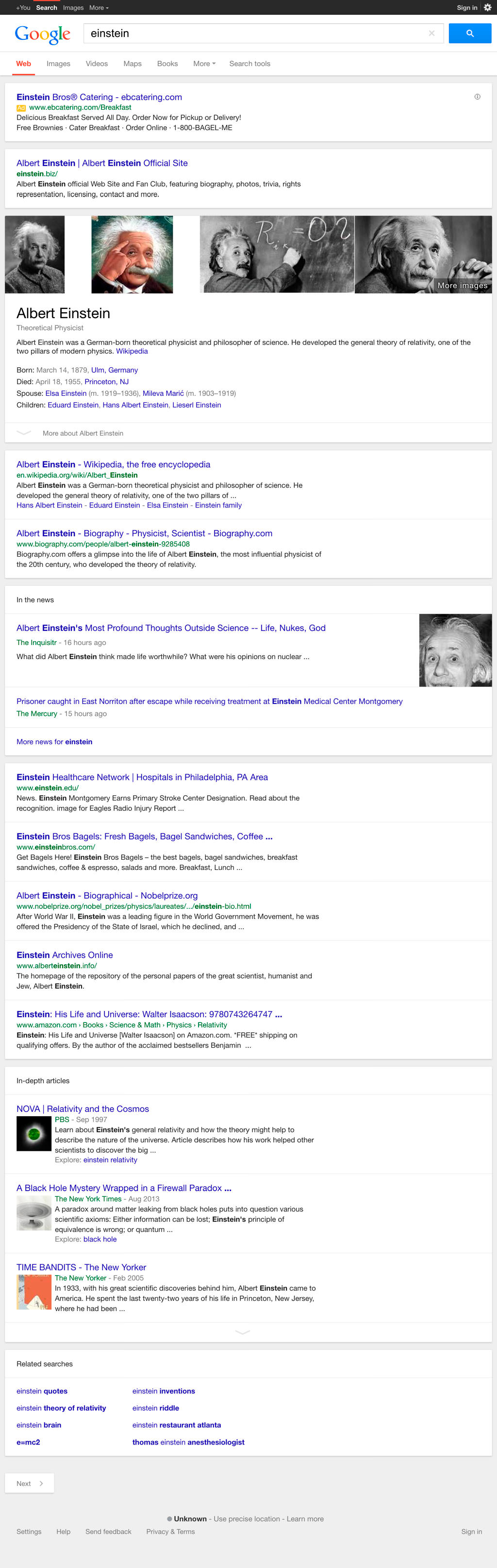 Ios ipad mini 2 8.0 landscape